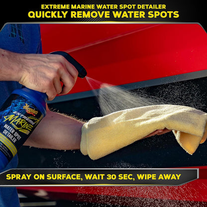 Meguiar’S Boat/Rv Starter Kit - Detailing for Pro RV and Boat Detailing - Wash Acts as a Gelcoat Cleaner, Synthetic Wax for Long-Lasting Protection with UV Protection - Includes Detailing Accessories